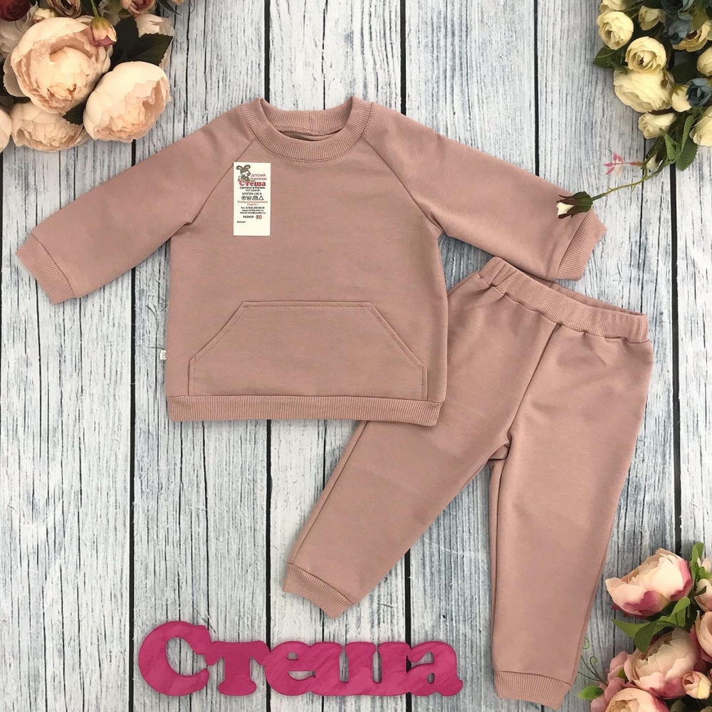 312-ТП. Свитшот+ Штаны , хлопок 70%, 25% ПЭ, 5% лайкра, 2 нитка петля без начеса, тёмн. пудра 80,86,92